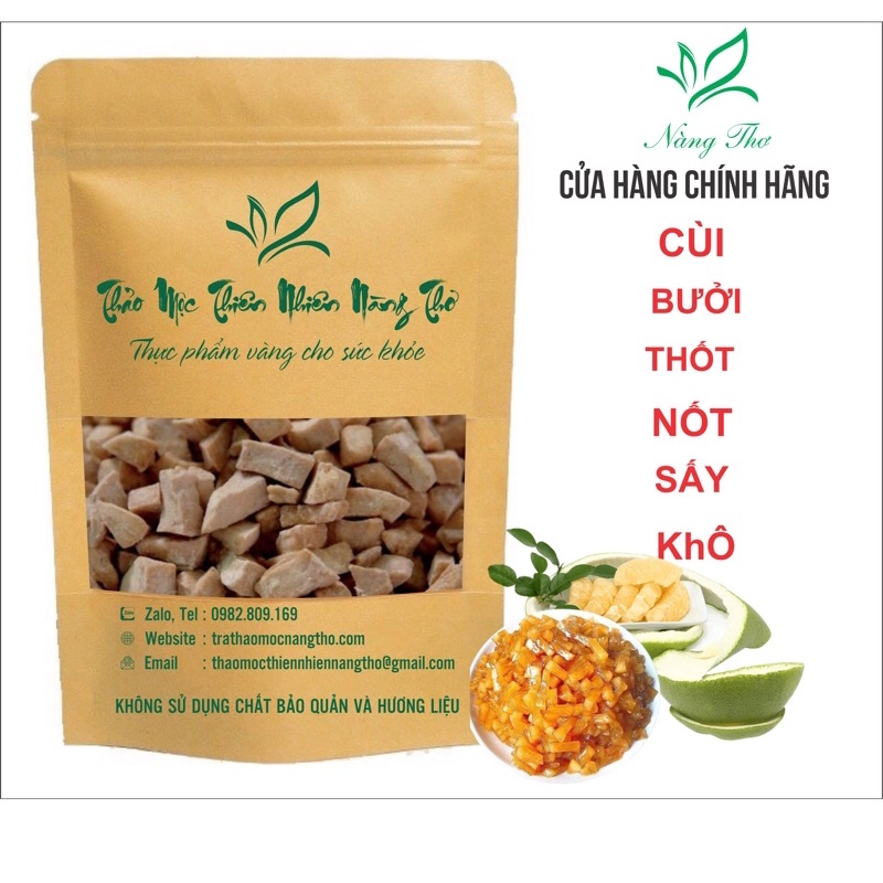 Cùi Bưởi Nấu Chè Đã Sên Bột Sấy Khô 200g