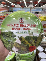 Combo 2 Bánh Tráng Cải Bó Xôi