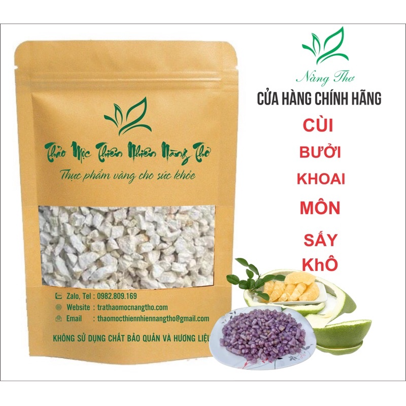 Cùi Bưởi Nấu Chè Đã Sên Bột Sấy Khô 200g
