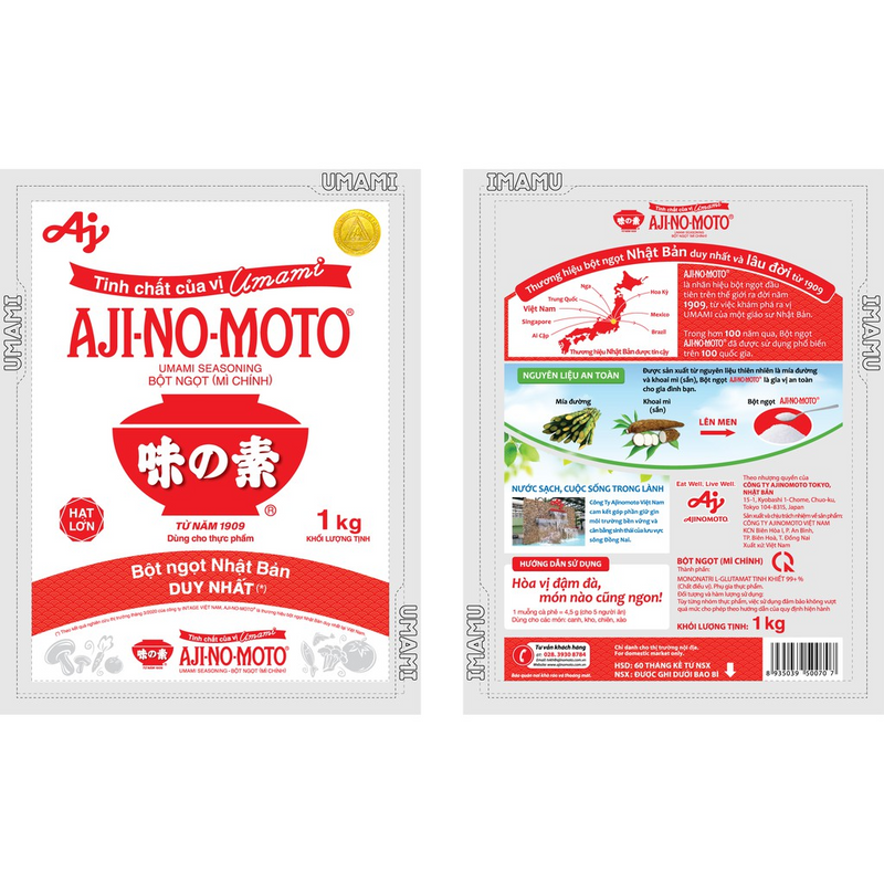 Combo 2 Gói Bột Ngọt AJI-NO-MOTO Hạt Lớn 1kg/Gói