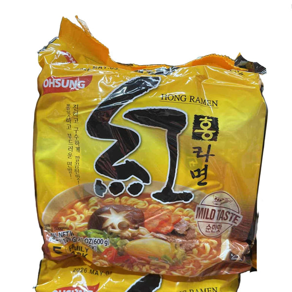 Mì tôm Nongshim Neogur không cay 120g