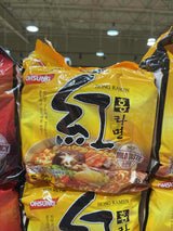 Mì tôm Nongshim Neogur không cay 120g