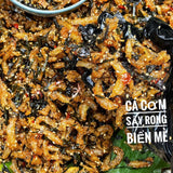 Cá Cơm Sấy Rong Biển Mè 300g