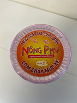 Cơm Cháy Khô Mực Xé (200 gram)