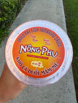 Khô Cá Đuối Mắm Me Ăn Liền - Đặc Sản Phan Thiết, 200g