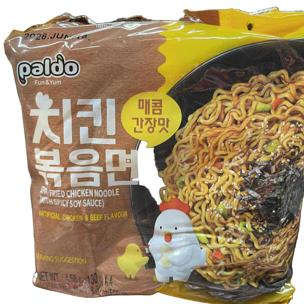 Mì Trộn Vị Gà Hàn Quốc