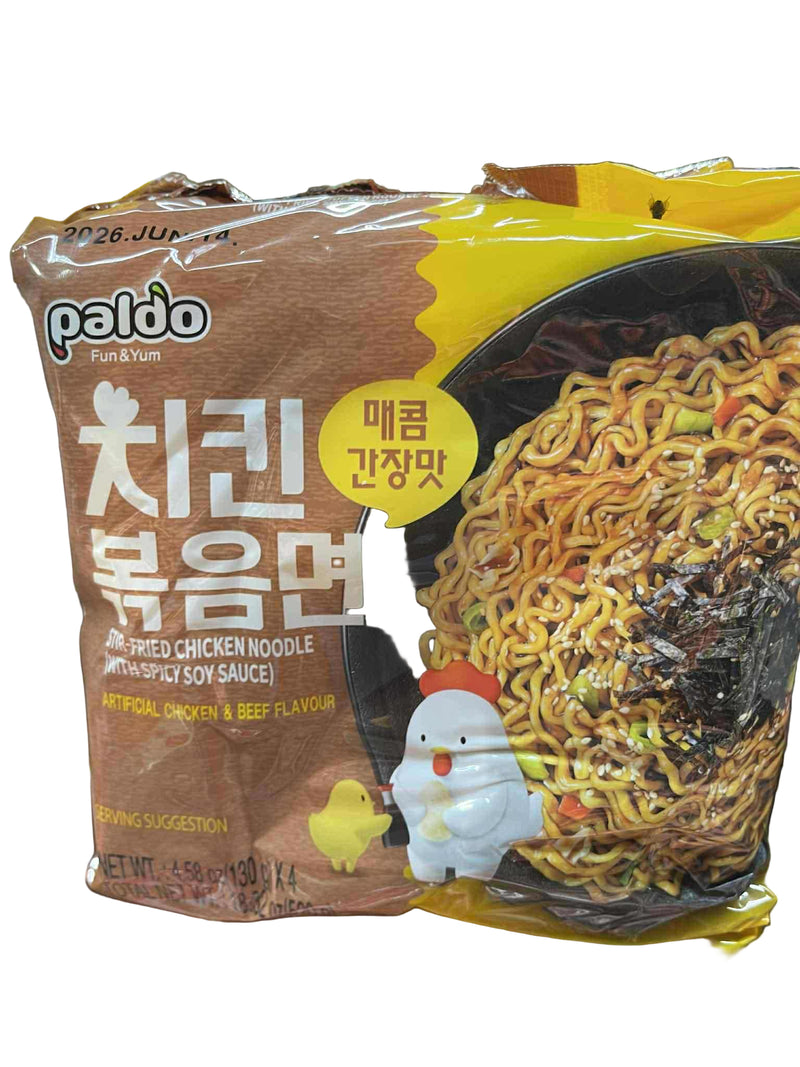 Mì Trộn Vị Gà Hàn Quốc