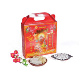 Hộp Mứt Tết Thập Cẩm 200g