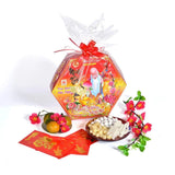 Hộp Mứt Tết Thập Cẩm 200g