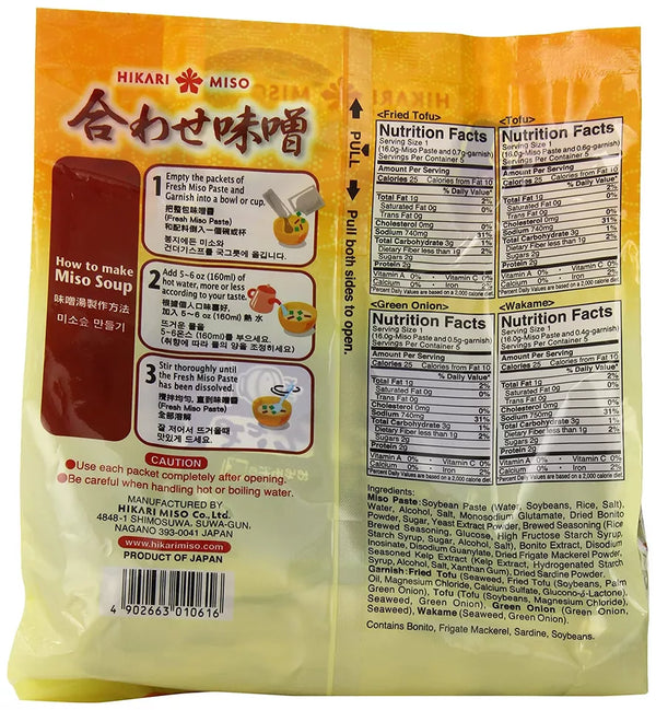 Hikari Miso - Súp Miso Ăn Liền Awase (4 Hương Vị) 11.67 oz (331g) x 1 gói.