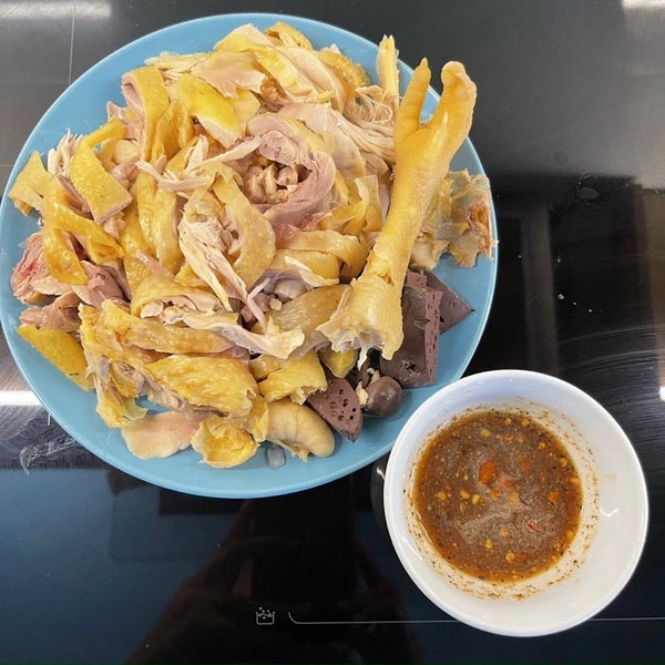 Muối Chấm Gà Lá Chanh Chuẩn Vị 200gram