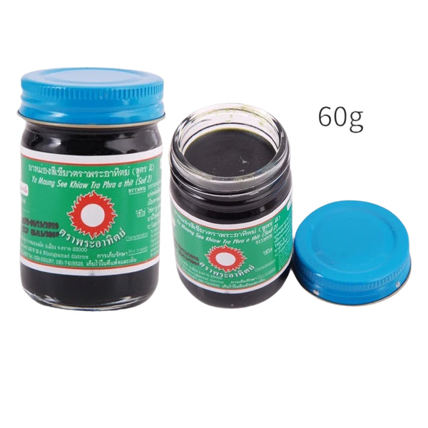 2 Hũ Cù Là Đen Mặt Trời Xoa Bóp 60g Thái Lan Chính Hãng
