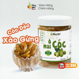 Ô Mai Cóc Xào Gừng Hộp 500g