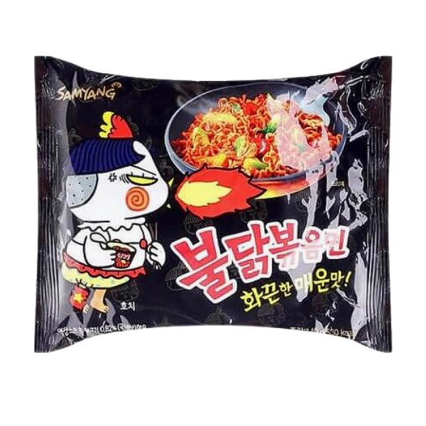 Combo 2 gói Mì Cay Samyang Hàn Quốc