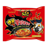 Combo 2 gói Mì Cay Samyang Hàn Quốc