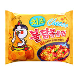 Combo 2 gói Mì Cay Samyang Hàn Quốc