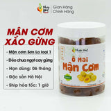 Ô Mai Xí Muội Mận Cơm Cào Gừng Chua Ngọt 500g