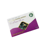 Kẹo Dừa Không Đường Vị Khoai Môn 400g