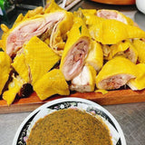 Muối Tiêu Rau Răm 300gr