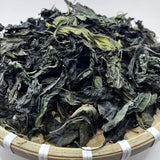 Lá Cẩm Tím - Loại 1 - 200g ( 2 Gói 100g )