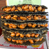 Cu Đơ Mè Đen Ông Bà Thư Viện ( 5 Miếng - 900g )