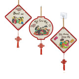 Bảng Gỗ Viền Nhung Decor Trang Trí Tết Nguyên Đán