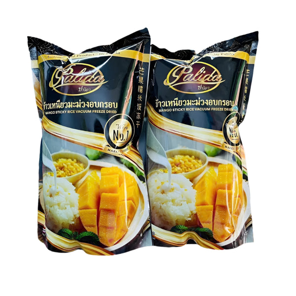 Xôi Xoài/ Xôi Sầu gói to 210g