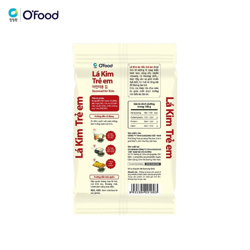 Lá kim ăn liền O'food dành riêng cho trẻ em lốc 3 gói/15g