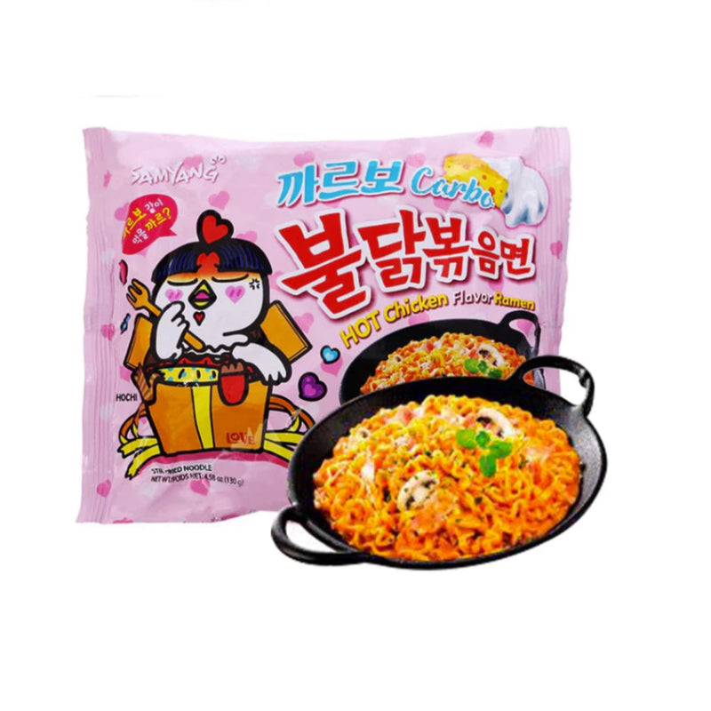 Combo 2 gói Mì Cay Samyang Hàn Quốc