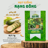 Hạt giống Bí Ngòi Xanh Rado 639 (1g~10 hạt)