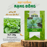 Hạt giống Mồng Tơi Lá To Rado 38 (20g~400 hạt)