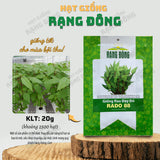 Hạt giống Rau Đay Đỏ Rado 88 (20g~2500 hạt)