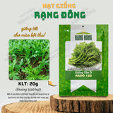 Hạt giống Tần Ô Rado 123 (20g~3500 hạt)