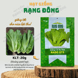 Hạt giống Cải Bẹ Dưa Rado 673 (20g~4000 hạt)