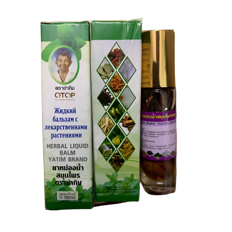 Combo 2 hũ Dầu Lăn Bà Già thái lan Otop 8ml Nội Địa