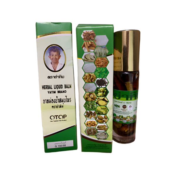 Combo 2 hũ Dầu Lăn Bà Già thái lan Otop 8ml Nội Địa
