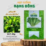 Hạt giống Cải Bẹ Xanh Mỡ Rado 57 (20g~2000 hạt)