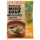 Canh Rong Biển Chay Đậu Hũ Chiên Marukome Soup Miso Nhật Bản Ăn Liền Tiện Lợi 152G (Bịch 8 Gói 19G)