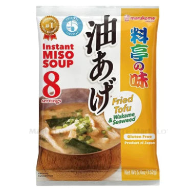 Canh Rong Biển Chay Đậu Hũ Chiên Marukome Soup Miso Nhật Bản Ăn Liền Tiện Lợi 152G (Bịch 8 Gói 19G)