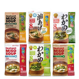 Canh Rong Biển Chay Đậu Hũ Chiên Marukome Soup Miso Nhật Bản Ăn Liền Tiện Lợi 152G (Bịch 8 Gói 19G)