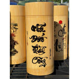 HỘP TRE ĐỰNG TRÀ & Coffee ĐỒ KHÔ