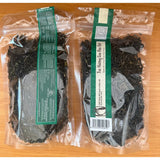 Trà Lài Phúc Long 100g