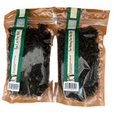 Trà Lài Phúc Long 100g
