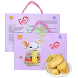 Bánh Pía Min Bibi Hộp 360g