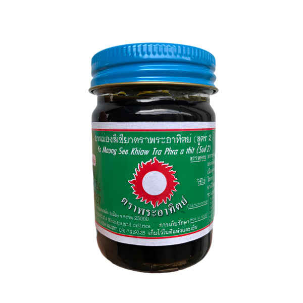 2 Hũ Cù Là Đen Mặt Trời Xoa Bóp 60g Thái Lan Chính Hãng
