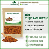 Bột Thập Tam Hương 100g