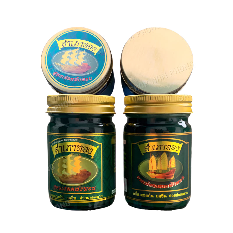 Combo 2 Hũ Dầu Cù Là Cánh Buồm Thái Lan Chính Hãng 50g - Date Mới 2027