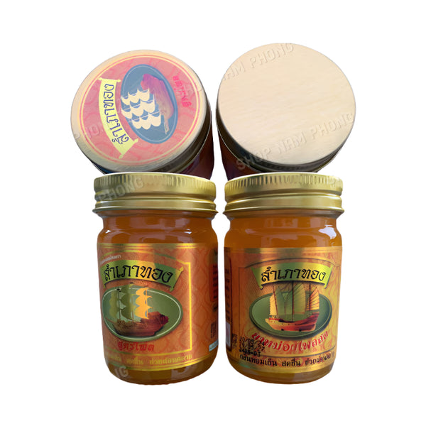 Combo 2 Hũ Dầu Cù Là Cánh Buồm Thái Lan Chính Hãng 50g - Date Mới 2027