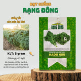Hạt giống Cải Xoăn Kale Rado 686 (5g~500 hạt)