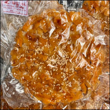 Combo 5 Gói Bánh Tráng Kẹo Dừa Mạch Nha
